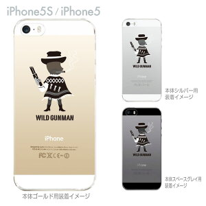 �yiPhone5S�z�yiPhone5�z�yMOVIE PARODY�z�yiPhone5�P�[�X�z�y�J�o�[�z�y�X�}�z�P�[�X�z�y�N���A�P�[�X�z�y���j�[�N�z�yWILD GUNMAN�z�@10-ip5-ca0046