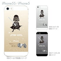 楽天市場】iphone5s ケース アニメ 人気の通販