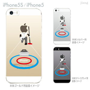 iPhone SE iPhone5s iPhone5 �P�[�X �X�}�z�P�[�X �J�o�[ �N���A �N���A�P�[�X �n�[�h�P�[�X Clear Arts �N���A�[�A�[�c�y�J�[�����O�z�@10-ip5s-ca0090