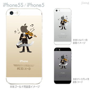 iPhone SE iPhone5s iPhone5 P[X X}zP[X Jo[ NA NAP[X n[hP[X Clear Arts NA[A[cyoCIz@10-ip5s-ca112