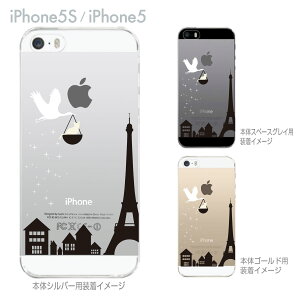 iPhone SE iPhone5s iPhone5 P[X X}zP[X Jo[ NA NAP[X iphone5s@n[hP[X CXg Clear Arts NA[A[cyREmgƃlRzyւz@22-ip5s-ca0097