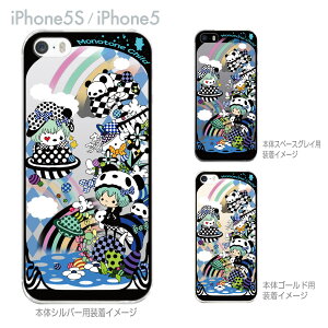 �yiPhone5S�z�yiPhone5�z�yLittle World�z�yiPhone5�P�[�X�z�y�J�o�[�z�y�X�}�z�P�[�X�z�y�N���A�P�[�X�z�yMonotone child�z�@25-ip5s-am0057