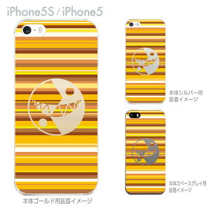 【iPhone5S】【iPhone5】【HEROGOCCO】【キャラクター】【ヒーロー】【Clear Arts】【iPhone5ケース】【カバー】【スマホケース】【クリアケース】【おしゃれ】【デザイン】 29-ip5s-nt0070