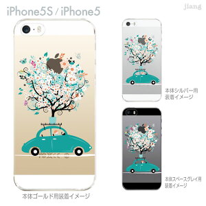 iPhone SE iPhone5s iPhone5 �P�[�X �X�}�z�P�[�X �J�o�[ �N���A �N���A�P�[�X �n�[�h�P�[�X Clear Arts �N���A�[�A�[�c�y�t�����[�c���[�z�y�ԁz�@01-ip5s-ca0092