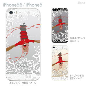 iPhone SE iPhone5s iPhone5 �P�[�X �X�}�z�P�[�X �J�o�[ �N���A �N���A�P�[�X �n�[�h�P�[�X Clear Arts �N���A�[�A�[�c�y���[�X���z�y���ɂ�񂲂̏����z�@01-ip5s-zes023