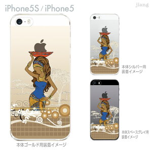 iPhone SE iPhone5s iPhone5 �P�[�X �X�}�z�P�[�X �J�o�[ �N���A �N���A�P�[�X �n�[�h�P�[�X Clear Arts �N���A�[�A�[�c�y�A�t���J���q�[�����O�z�@01-ip5s-zes035
