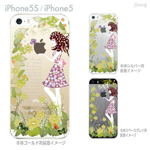 iPhone SE iPhone5s iPhone5 �P�[�X �X�}�z�P�[�X �J�o�[ �N���A �N���A�P�[�X �n�[�h�P�[�X Clear Arts �N���A�[�A�[�c�y�t�����[�K�[���z�y�ԂƏ����z�@01-ip5s-zes041