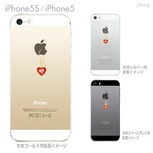 iPhone SE iPhone5s iPhone5 �P�[�X �X�}�z�P�[�X �J�o�[ �N���A �N���A�P�[�X �n�[�h�P�[�X Clear Arts �N���A�[�A�[�c�y�n�[�g�̃s�A�X�z�@01-ip5s-zes079