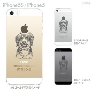 iPhone SE iPhone5s iPhone5 �P�[�X �X�}�z�P�[�X �J�o�[ �N���A �N���A�P�[�X �n�[�h�P�[�X Clear Arts �N���A�[�A�[�c�y���z�y�f�b�T���z�@10-ip5s-0106