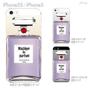iPhone SE iPhone5s iPhone5 �P�[�X �X�}�z�P�[�X �J�o�[ �N���A �N���A�P�[�X �n�[�h�P�[�X Clear Arts �N���A�[�A�[�c�y�R�X���z�y�����z�@21-ip5s-ca0060