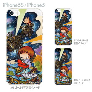 ySWEET ROCK TOWNzyiPhone5SzyiPhone5zyiPhone5sP[XzyiPhone5P[XzyJo[zyX}zP[XzyNAP[XzyCXgz@46-ip5s-sh0026