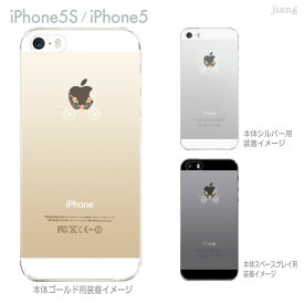 iPhone SE iPhone5s iPhone5 ケース スマホケース カバー クリア クリアケース ハードケース Clear Arts クリアーアーツ フラワー馬車　01-ip5s-ca0142