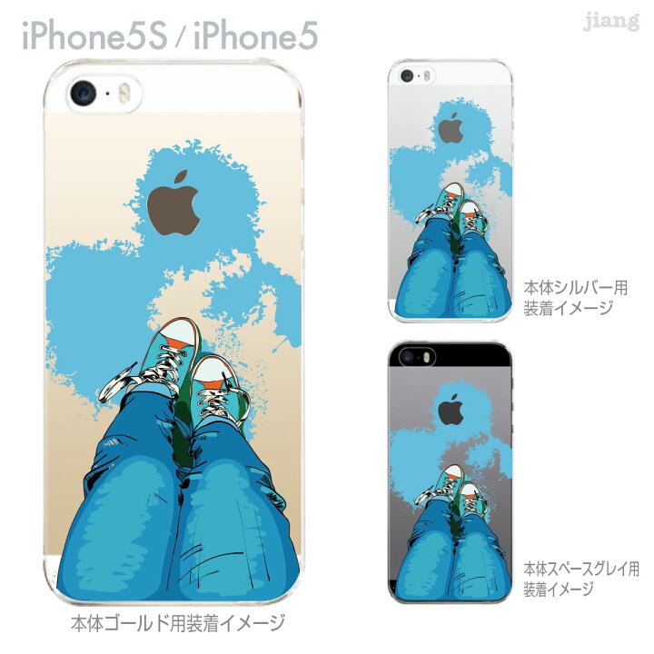 楽天市場】iPhone SE iPhone5s iPhone5 ケース スマホケース カバー 