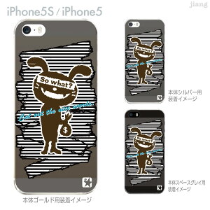 �yiPhone5S�z�yiPhone5�z�yClear Arts�z�yiPhone5s�P�[�X�z�yiPhone5�P�[�X�z�y�J�o�[�z�y�X�}�z�P�[�X�z�y�N���A�P�[�X�z�y�L�����N�^�[�z�y�C���X�g�z�yROOSTER-POOLS�z�@68-ip5s-ca0016