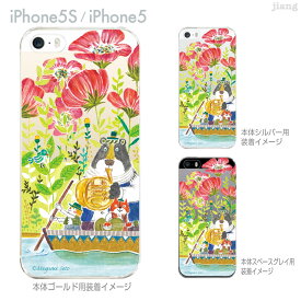 iPhone SE iPhone5s iPhone5 ケース スマホケース カバー クリア クリアケース ハードケース Clear Arts クリアーアーツ 瀬戸めぐみ　70-ip5s-ca0001