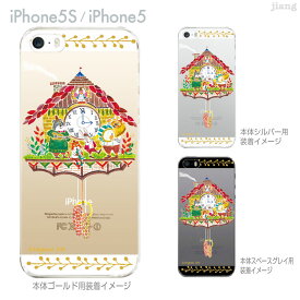 iPhone SE iPhone5s iPhone5 ケース スマホケース カバー クリア クリアケース ハードケース Clear Arts クリアーアーツ 瀬戸めぐみ　70-ip5s-ca0007