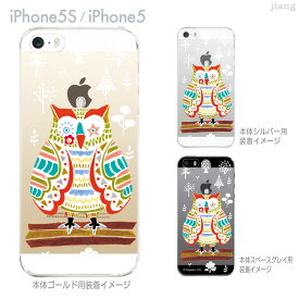 iPhone SE iPhone5s iPhone5 ケース スマホケース カバー クリア クリアケース ハードケース Clear Arts クリアーアーツ 瀬戸めぐみ　70-ip5s-ca0008