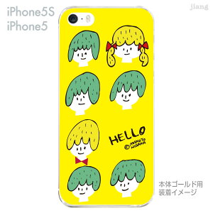 iPhone SE iPhone5s iPhone5 �P�[�X �X�}�z�P�[�X �J�o�[ �N���A �N���A�P�[�X �n�[�h�P�[�X Clear Arts �N���A�[�A�[�c �L�����N�^�[ �q�_�J�}�R�g 81-ip5s-ca0001