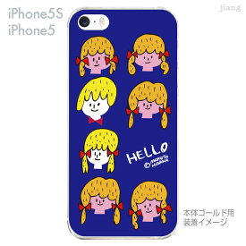 iPhone SE iPhone5s iPhone5 ケース スマホケース カバー クリア クリアケース ハードケース Clear Arts クリアーアーツ キャラクター ヒダカマコト 81-ip5s-ca0002