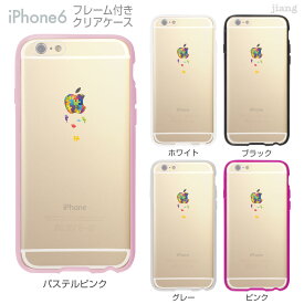 iPhone6s iPhone6 ケース バンパー カバー スマホケース クリアケース ハードケース ジアン jiang 着せ替え イラスト かわいい Clear Arts アップルがジグソーパズルに 01-ip6-f0179