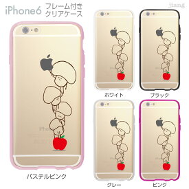 iPhone6s iPhone6 ケース バンパー カバー スマホケース クリアケース ハードケース ジアン jiang 着せ替え イラスト かわいい Clear Arts きのことりんご 01-ip6-f0265
