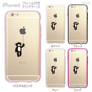 iPhone6s iPhone6 P[X op[ Jo[ X}zP[X NAP[X n[hP[X WA jiang ւ CXg 킢 Clear Arts N}ƕD 08-ip6-f0028