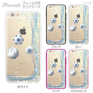 iPhone6s iPhone6 P[X op[ Jo[ X}zP[X NAP[X n[hP[X WA jiang ւ CXg 킢 Clear Arts Vuodenaika ԕ 21-ip6-fne0041
