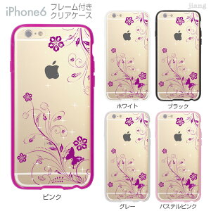 iPhone6s iPhone6 P[X op[ Jo[ X}zP[X NAP[X n[hP[X WA jiang ւ CXg 킢 Clear Arts Ԃƒ 22-ip6-f0067