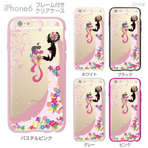 iPhone6s iPhone6 P[X op[ Jo[ X}zP[X NAP[X n[hP[X WA jiang ւ CXg 킢 Clear Arts EGfBO 22-ip6-f0110