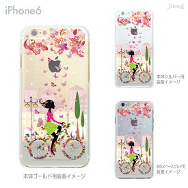 iPhone 15 mini Pro Max ケース iPhone15 iPhone14 iPhone13 iPhone12 iPhone11 iPhoneSE iPhoneXS Max iPhoneXR iPhoneX iPhone8 iPhone iphone7 スマホケース ハードケース カバー かわいい サイクリングと蝶 01-ip6-ca0031