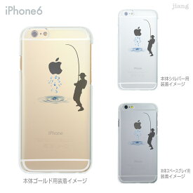 iPhone 15 mini Pro Max ケース iPhone15 iPhone14 iPhone13 iPhone12 iPhone11 iPhoneSE iPhoneXS Max iPhoneXR iPhoneX iPhone8 iPhone iphone7 スマホケース ハードケース カバー かわいい 釣り 06-ip6-ca0016bl