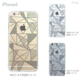 iPhone 15 mini Pro Max ケース iPhone15 iPhone14 iPhone13 iPhone12 iPhone11 iPhoneSE iPhoneXS Max iPhoneXR iPhoneX iPhone8 iPhone iphone7 スマホケース ハードケース カバー かわいい トライアングル 06-ip6-ca0021j