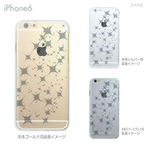iPhone P[X iPhone17 Pro Air ProMax 16 e iPhone15 iPhone14 iPhone13 iPhone12 iPhone11 iPhoneXS iPhoneXR iPhoneX iPhone8 iPhone7 iPhone SE mini Plus X}zP[X n[hP[X Jo[ 킢 X^[_Xg 06-ip6-ca0021t