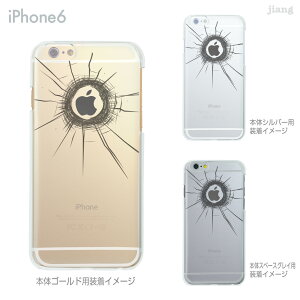 iPhone P[X iPhone17 Pro Air ProMax 16 e iPhone15 iPhone14 iPhone13 iPhone12 iPhone11 iPhoneXS iPhoneXR iPhoneX iPhone8 iPhone7 iPhone SE mini Plus X}zP[X n[hP[X Jo[ 킢 _ꂽAbv 06-ip6-ca0028gy