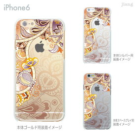 iPhone 15 mini Pro Max ケース iPhone15 iPhone14 iPhone13 iPhone12 iPhone11 iPhoneSE iPhoneXS Max iPhoneXR iPhoneX iPhone8 iPhone iphone7 スマホケース ハードケース カバー かわいい レトロフラワー 06-ip6-ca0103