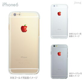 iPhone 15 mini Pro Max ケース iPhone15 iPhone14 iPhone13 iPhone12 iPhone11 iPhoneSE iPhoneXS Max iPhoneXR iPhoneX iPhone8 iPhone iphone7 スマホケース ハードケース カバー かわいい リンゴ 08-ip6-ca0031