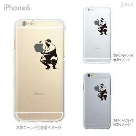 iPhone 15 mini Pro Max ケース iPhone15 iPhone14 iPhone13 iPhone12 iPhone11 iPhoneSE iPhoneXS Max iPhoneXR iPhoneX iPhone8 iPhone iphone7 スマホケース ハードケース カバー かわいい 相撲 08-ip6-ca0034