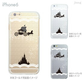 楽天市場 シンデレラ 機種 対応機種iphone X ケース カバー スマートフォン 携帯電話アクセサリー スマートフォン タブレットの通販