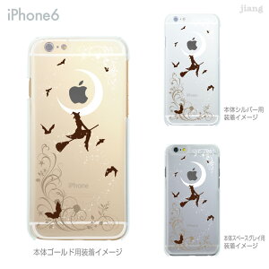 iPhone14 P[X mini pro max iPhone iPhone13 iPhone12 iPhone11 iPhoneXS iPhoneXR iPhoneX iPhone8 iphone7 Plus X}zP[X \tgP[X Jo[ TPU 킢 킢  09-ip6-tpth0001