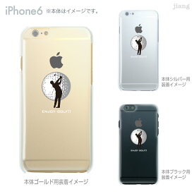 iPhone 15 mini Pro Max ケース iPhone15 iPhone14 iPhone13 iPhone12 iPhone11 iPhoneSE iPhoneXS Max iPhoneXR iPhoneX iPhone8 iPhone iphone7 スマホケース ハードケース カバー かわいい ゴルフ 10-ip6-ca0074