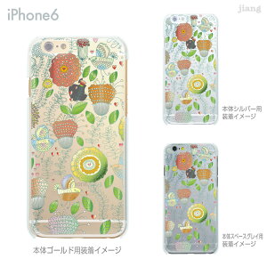 iPhone �P�[�X iPhone17 e Pro Air ProMax 16 iPhone15 iPhone14 iPhone13 iPhone12 iPhone11 iPhoneXS iPhoneXR iPhoneX iPhone8 iPhone7 iPhone SE mini Plus �X�}�z�P�[�X �n�[�h�P�[�X �J�o�[ ���킢�� Vuodenaika �ԕ� 21-ip6-ne0015