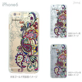 iPhone14 ケース mini pro max iPhone iPhone13 iPhone12 iPhone11 iPhoneXS iPhoneXR iPhoneX iPhone8 iphone7 Plus スマホケース ソフトケース カバー TPU かわいい かわいい Vuodenaika 花柄 21-ip6-tpne0030