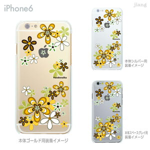 iPhone14 P[X mini pro max iPhone iPhone13 iPhone12 iPhone11 iPhoneXS iPhoneXR iPhoneX iPhone8 iphone7 Plus X}zP[X \tgP[X Jo[ TPU 킢 킢 Vuodenaika ԕ 21-ip6-tpne0044