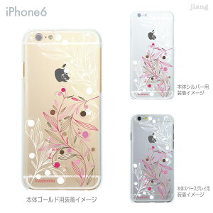 iPhone14 �P�[�X mini pro max iPhone iPhone13 iPhone12 iPhone11 iPhoneXS iPhoneXR iPhoneX iPhone8 iphone7 Plus �X�}�z�P�[�X �\�t�g�P�[�X �J�o�[ TPU ���킢�� ���킢�� Vuodenaika �ԕ� 21-ip6-tpne0046