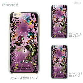 iPhone 15 mini Pro Max ケース iPhone15 iPhone14 iPhone13 iPhone12 iPhone11 iPhoneSE iPhoneXS Max iPhoneXR iPhoneX iPhone8 iPhone iphone7 スマホケース ハードケース カバー かわいい Little World 魔術師 25-ip6-ca0146