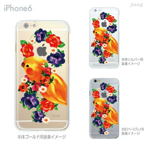 iPhone �P�[�X iPhone17 e Pro Air ProMax 16 iPhone15 iPhone14 iPhone13 iPhone12 iPhone11 iPhoneXS iPhoneXR iPhoneX iPhone8 iPhone7 iPhone SE mini Plus �X�}�z�P�[�X �n�[�h�P�[�X �J�o�[ ���킢�� milkchai �C���R 30-ip6-ca0010
