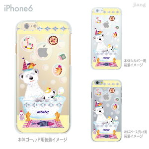 iPhone �P�[�X iPhone17 e Pro Air ProMax 16 iPhone15 iPhone14 iPhone13 iPhone12 iPhone11 iPhoneXS iPhoneXR iPhoneX iPhone8 iPhone7 iPhone SE mini Plus �X�}�z�P�[�X �n�[�h�P�[�X �J�o�[ ���킢�� �����ł䂩�� Soap babble 33-ip6-ca00
