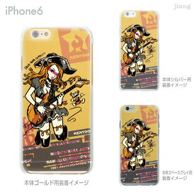 iPhone14 ケース mini pro max iPhone iPhone13 iPhone12 iPhone11 iPhoneXS iPhoneXR iPhoneX iPhone8 iphone7 Plus スマホケース ソフトケース カバー TPU かわいい かわいい KENTOO 66-ip6-tp0001