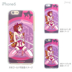 iPhone14 ケース mini pro max iPhone iPhone13 iPhone12 iPhone11 iPhoneXS iPhoneXR iPhoneX iPhone8 iphone7 Plus スマホケース ソフトケース カバー TPU かわいい かわいい KENTOO 66-ip6-tp0002