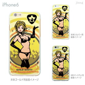 iPhone14 ケース mini pro max iPhone iPhone13 iPhone12 iPhone11 iPhoneXS iPhoneXR iPhoneX iPhone8 iphone7 Plus スマホケース ソフトケース カバー TPU かわいい かわいい KENTOO 66-ip6-tp0005